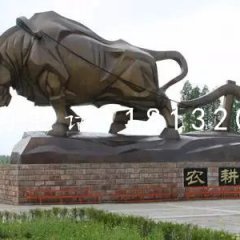 耕地銅雕，公園景觀銅雕