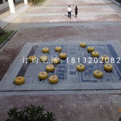 玻璃鋼仿真象棋雕塑,公園景觀雕塑