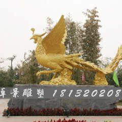 鳳凰銅雕，神獸銅雕