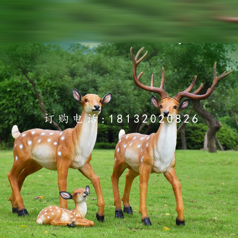 仿真梅花鹿擺件，玻璃鋼景觀動物擺件 (2).jpg