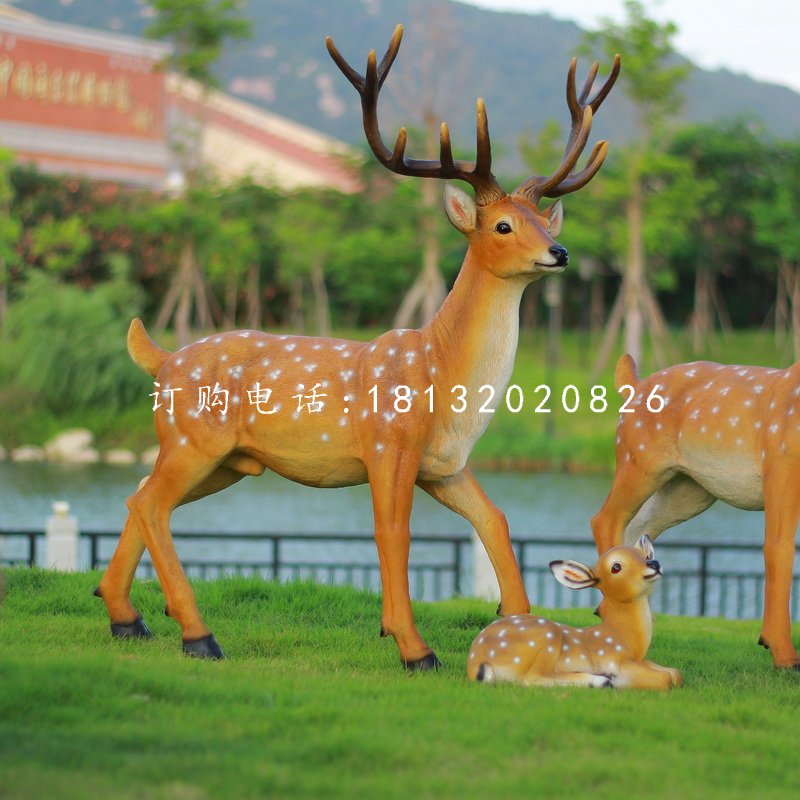 公園梅花鹿雕塑，玻璃鋼仿真動物 (2).jpg
